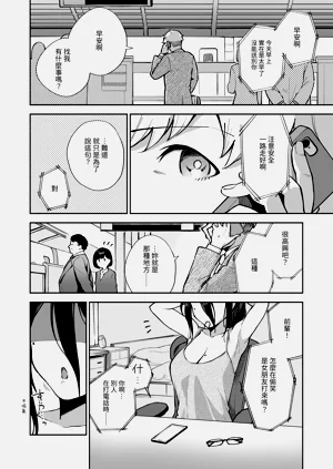 第61頁圖