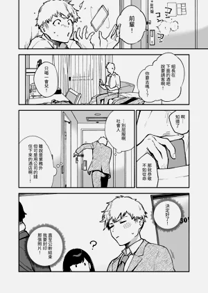 第65頁圖