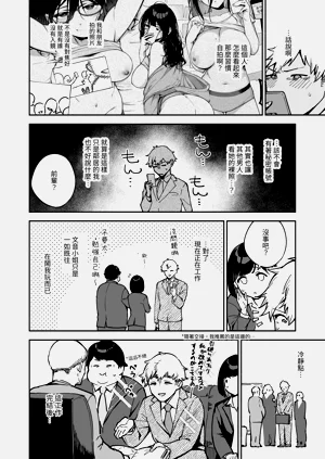 第71頁圖