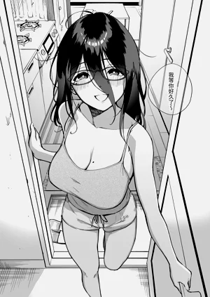 第73頁圖