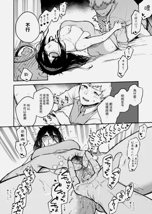 第85頁圖