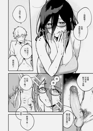 第93頁圖