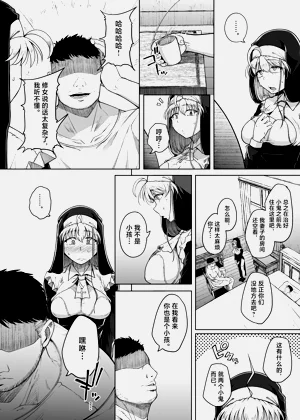 第12頁圖