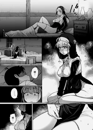 第20頁圖