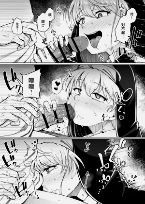 第27頁圖