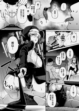 第36頁圖