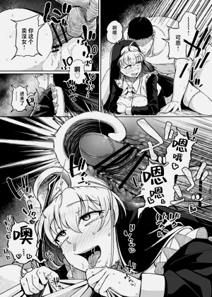 第38頁圖