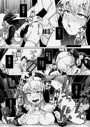 第41頁圖