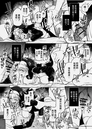 第42頁圖