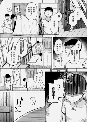 第45頁圖