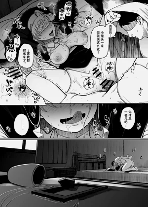 第46頁圖