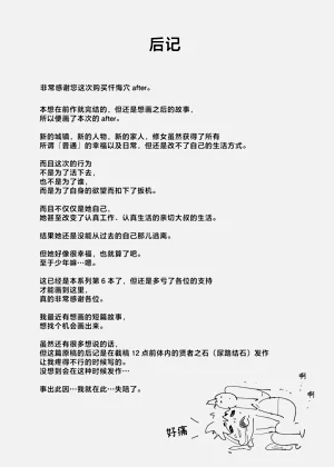 第47頁圖