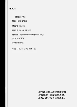 第48頁圖