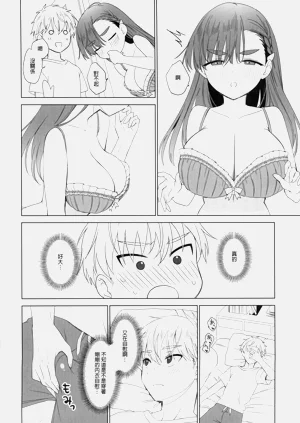 第13頁圖