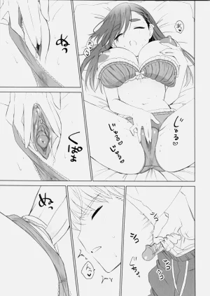 第14頁圖