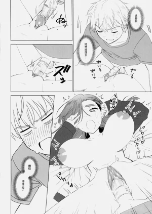 第23頁圖