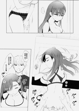 第28頁圖