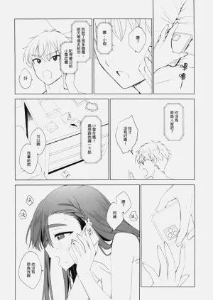 第35頁圖