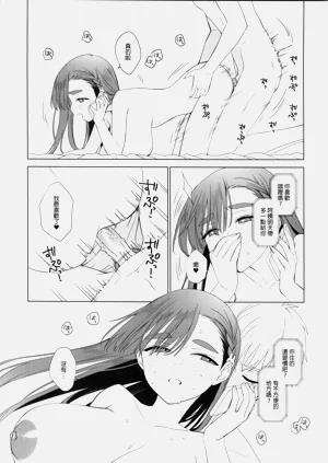 第36頁圖