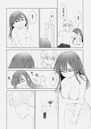 第9頁圖