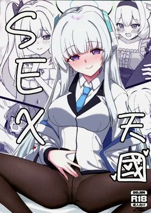 第1頁圖