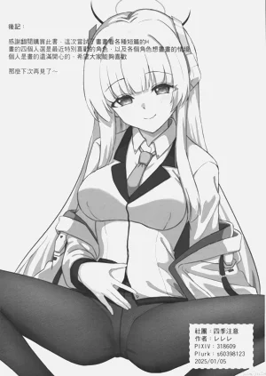 第17頁圖