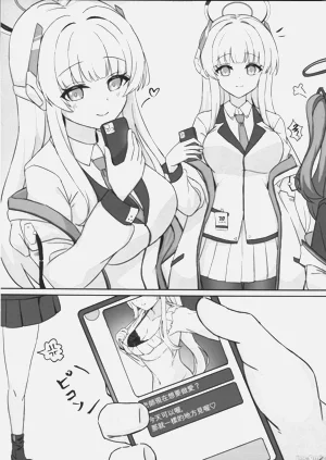 第6頁圖