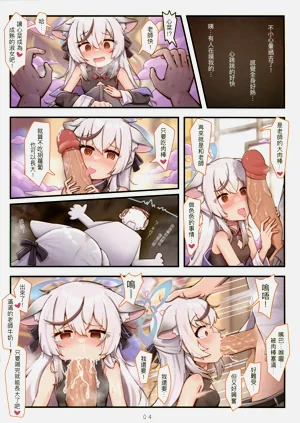 第5页图