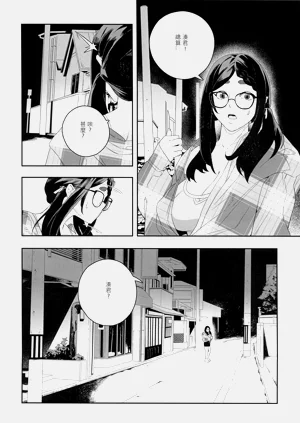 第11页图