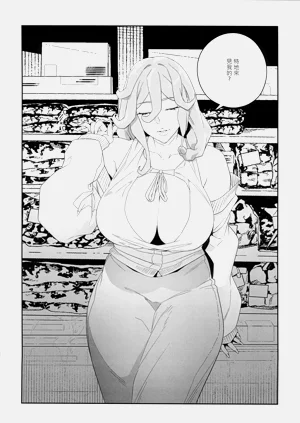 第13页图
