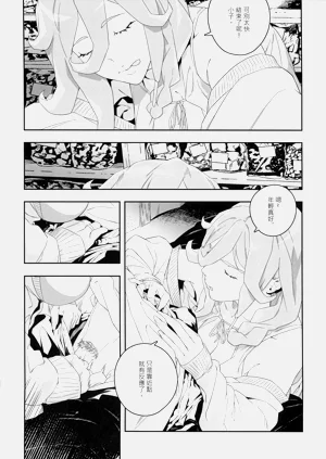 第15页图
