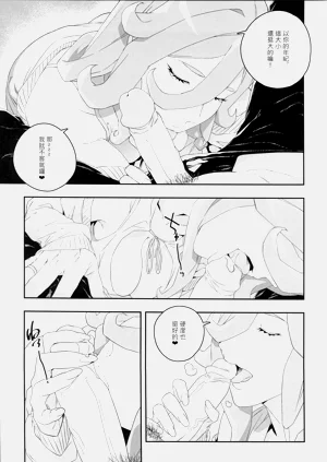第16页图