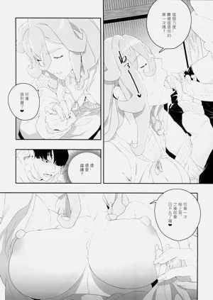 第19页图
