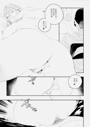 第23页图