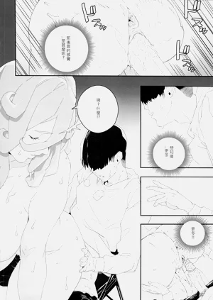 第25页图