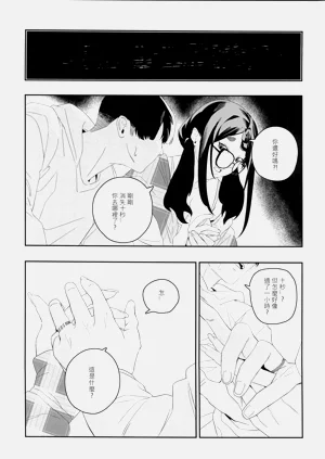 第32页图