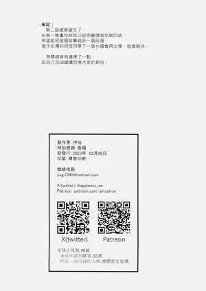 第33页图