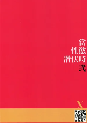 第34页图