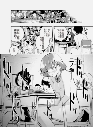 第12页图