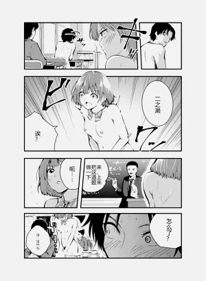 第13页图
