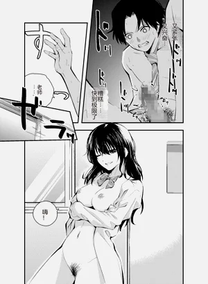 第16页图