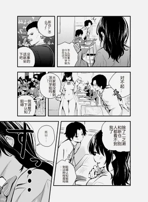 第17页图