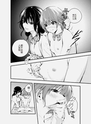 第18页图