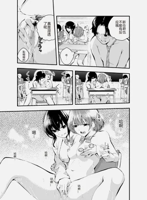 第21页图