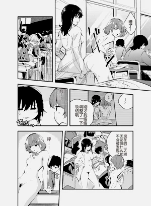 第24页图