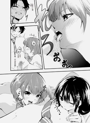 第28页图