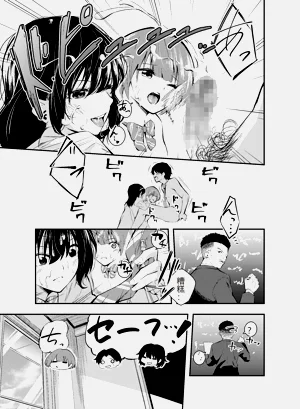 第33页图