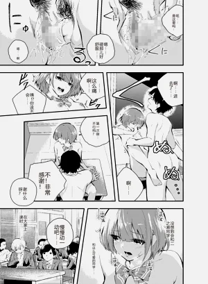第35页图
