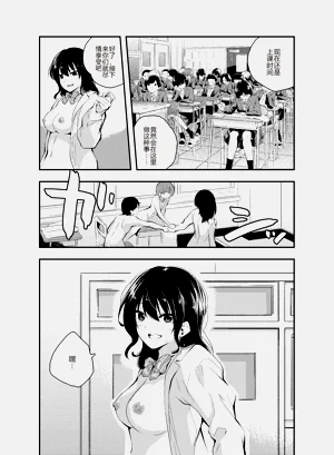 第39页图