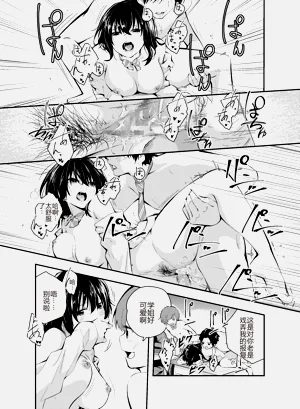 第40页图